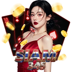 siam345 เว็บสล็อต